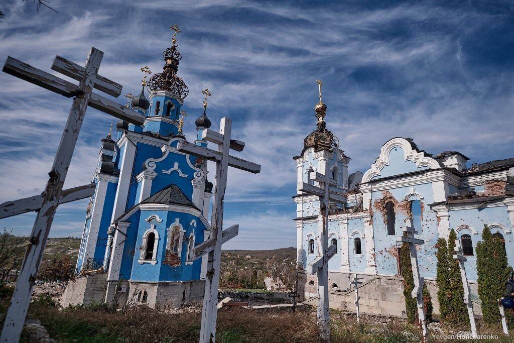 Фото села балкашино